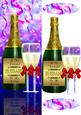 Wine Bottle Husband Birthday Quick Card
