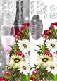 18th Birthday Champagne and Flowers Card Front