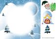 Insert for Christmas Quick Card