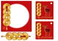 Chinese New Year, Year of the Goat Insert to Match Card