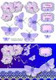 Get Well Butterfly Blue