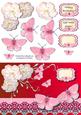 Get Well Butterfly Pink