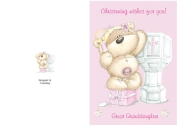 Christening Bear