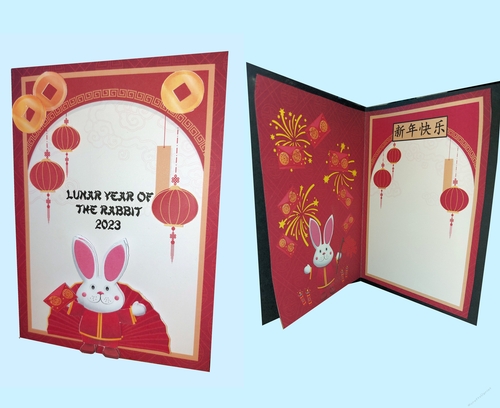 Lunar Year of the Rabbit Chinese New Year 2023 with decorative printed insert