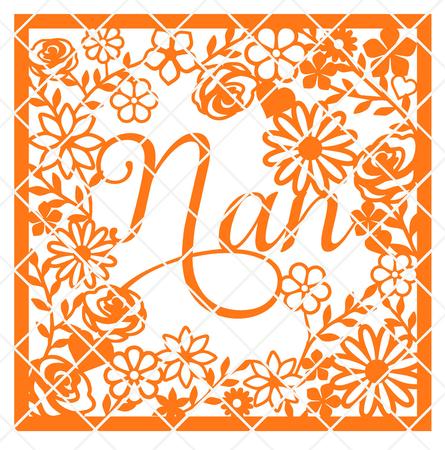Nan Decorative Frame Paper/card/vinyl