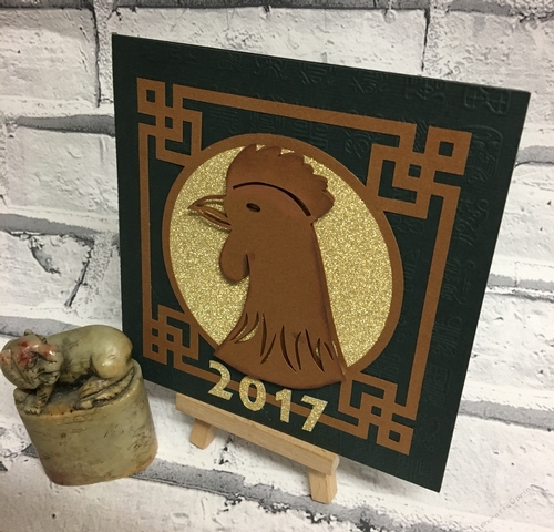 Chinese New Year ROOSTER Card 