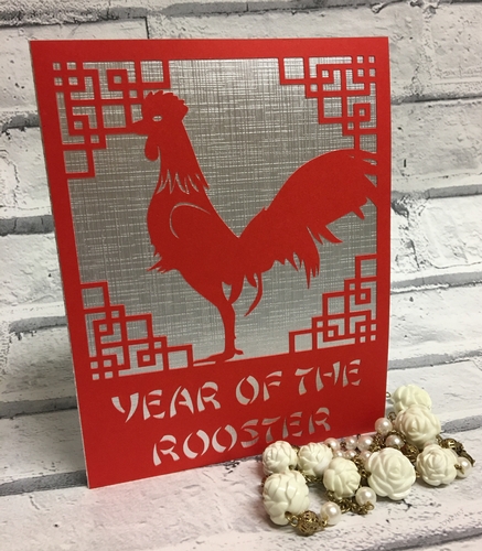 Chinese New Year ROOSTER Card No 2