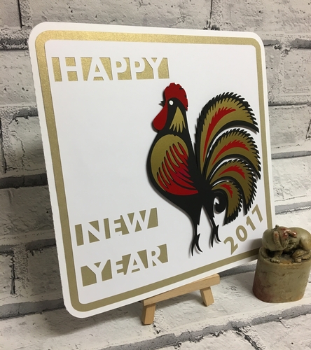 Chinese New Year ROOSTER Card TOPPER for vinyl paper or card