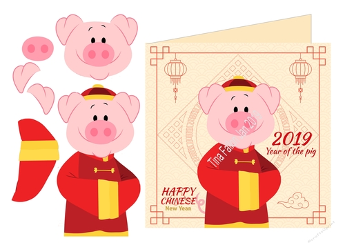 Chinese New year - Year of the Pig 3d Print n cut card topper c
