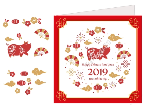 Chinese New year - Year of the Pig 3d Print n cut card topper d