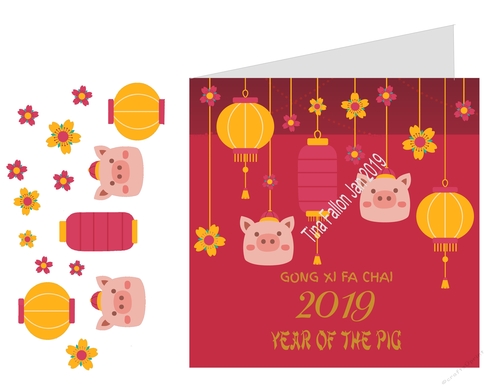 Chinese New year - Year of the Pig 3d Print n cut card topper e