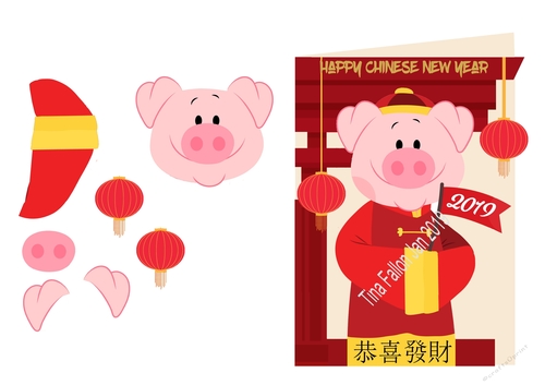 Chinese Year of the Pig 3d Print n cut card with Pig shaped and pagoda front  