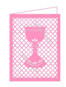 Communion Confirmation Baptism Card With Lattice Work