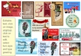 Christmas cut n print labels Masculine / Male with editable text - for Silhouette cutting machines or PDF
