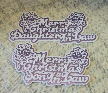 Christmas Daughter in Law & Son in Law Toppers
