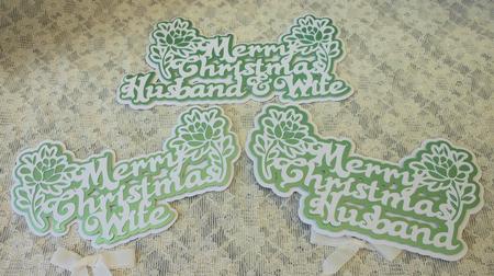 Christmas Husband & Wife Floral Toppers