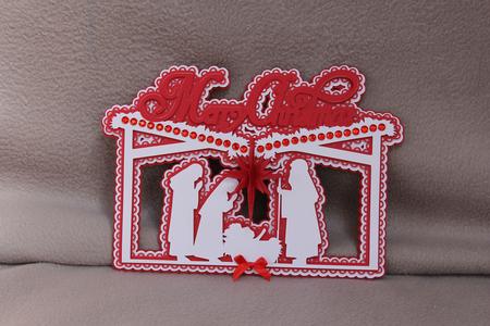 Nativity Topper
