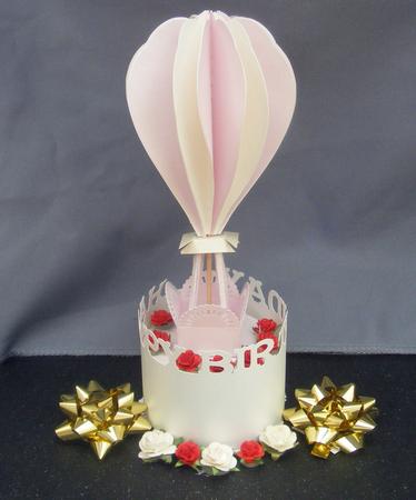 3D Birthday Balloon