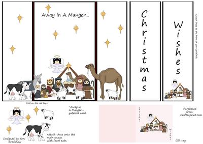 Away in a Manger Gatefold