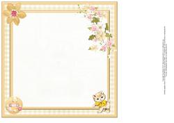 Wishing You a Purrfect Day Card Insert
