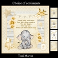 Baby Unisex Neutral Elephant Decoupage Mini Kit