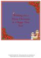 Christmas Nativity Scene Insert