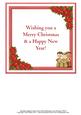 Nativity Three Wisemen Christmas Insert