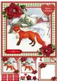 Beautiful Fox Christmas Card Mini Kit & Decoupage