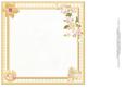 Elegant Kitten Card Insert