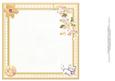 Cute Kitten Scene Card Topper Insert