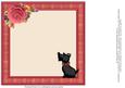 Scottie Dog Insert