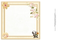 Getting older stinks - card insert