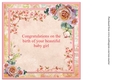 New Baby Girl Card Insert