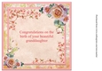 New Baby Granddaughter Card Insert