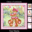 Cupcake tower card mini kit & decoupage
