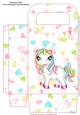 Unicorn Gift Bag