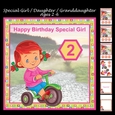 Girl on tricycle mini kit