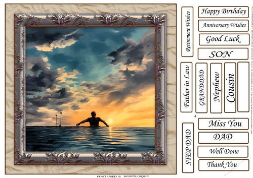 MALE RELATIVE SPORTY SHEETS SWIMMING 4
