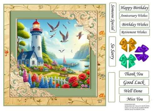LOVELY LIGHTHOUSE 2