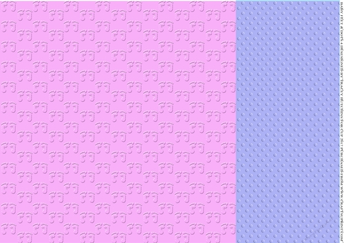 BABY FEET & DOTS 4 COORDINATING FAUX EMBOSSED SHEET