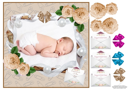 SNUGGLY BABY 2 UNISEX 