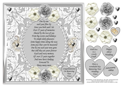 WEDDING VOW RENEWAL SILVER ANNIVERSARY - GREAT VERSE MULTIPLE SENTIMENTS