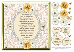 WEDDING VOW RENEWAL GOLDEN ANNIVERSARY - GREAT VERSE MULTIPLE SENTIMENTS