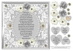 WEDDING VOW RENEWAL DIAMOND ANNIVERSARY - GREAT VERSE MULTIPLE SENTIMENTS