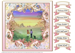 SUMMER SKIES MULTI SENTIMENT