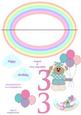 3rd Sheep Birthday Wobble Card