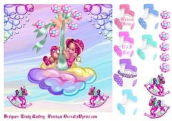 Baby Bundle