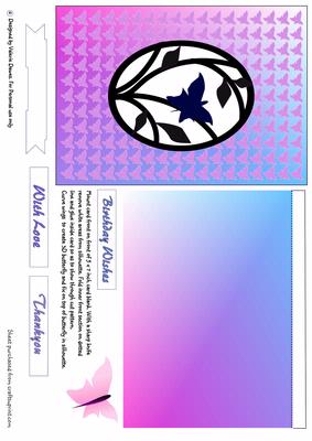 Butterfly Ellipse Silhouette Card