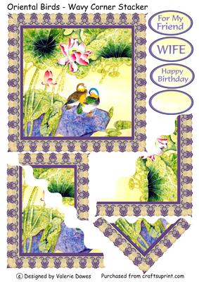 Oriental Birds - Wavy Corner Stacker