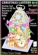 CHRISTMAS GIFT LANTERN CARD  - Puppys Christmas